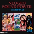 SNK Sound Staff – ゲーム サウンド エス・エヌ・ケイ G.S.M.
